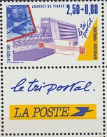 FRANCE 1991 JOURNEE DU TIMBRE. Yvert N° 2689 Avec Logo Attenant Issu Du Carnet. ** Neuf Sans Charnière. MNH - Ongebruikt