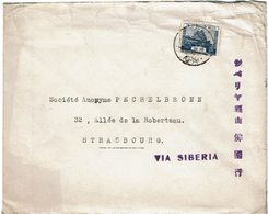 LCTN59/ALS 2 - LETTRE A DESTINATION DE STRASBOURG - Storia Postale