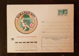 RUSSIE  Football  Entier  Postal Illustré. Emis En  1973. Neuf - Lettres & Documents