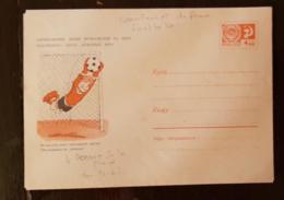 RUSSIE  Football  Entier  Postal Illustré. Emis En  1970. Neuf (championat Des Jeunes Footballeurs) - Covers & Documents