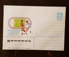 RUSSIE  Football  Entier  Postal Illustré. Emis En  1986. Neuf - Cartas & Documentos