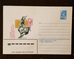 RUSSIE  Football  Entier  Postal Illustré. Emis En  1979. Neuf - Briefe U. Dokumente