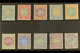 1903-07  (wmk Crown CC) Complete Set, SG 31/40, Very Fine Mint. (10 Stamps) For More Images, Please Visit Http://www.san - Other & Unclassified