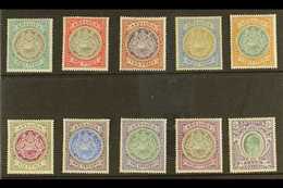 1903-07  (wmk Crown CC) Complete Set, SG 31/40, Very Fine Mint. (10 Stamps) For More Images, Please Visit Http://www.san - Otros & Sin Clasificación