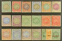 1903-16 MINT "BADGE OF COLONY" SELECTION  Presented On A Stock Card. Includes 1903-07 CC Wmk Set To 1s Plus 2s6d, 1908-1 - Otros & Sin Clasificación