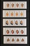 1987  Celebrities Set, SG 1120/27, In Se-tenant Strips Of 4 Plus Selvedge To Two Sides, Never Hinged Mint (7 Strips = 28 - Otros & Sin Clasificación