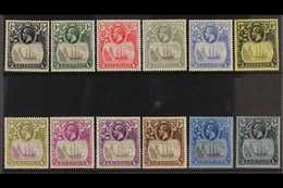 1924-33  Complete Set, SG 10/20, Fine Mint, Very Fresh. (12 Stamps) For More Images, Please Visit Http://www.sandafayre. - Ascensión