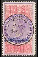 NEW SOUTH WALES  1894-1904 10s Violet & Claret "POSTAGE" Overprint Perf 12x11, SG 275b, Fine Used With Superb "Broken Hi - Other & Unclassified