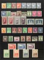 1937-52 COMPLETE MINT KGVI COLLECTION  A Fine Mint Collection Presented On Stock Pages That Includes A Complete Basic Ru - Other & Unclassified