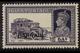 1940  8a Slate Violet Mail Lorry, SG 30, Very Fine Lightly Hinged Mint With White Gum. For More Images, Please Visit Htt - Bahrain (...-1965)