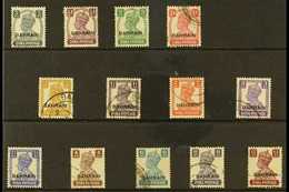 1942-45  Definitive Set Complete, SG 38/50, Fine Used (13 Stamps) For More Images, Please Visit Http://www.sandafayre.co - Bahrain (...-1965)