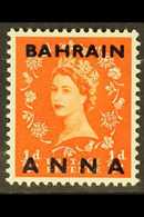 1952-54  ½a On ½d Orange-red Wilding, Fraction "½" Omitted, SG 80a, Fine Never Hinged Mint. For More Images, Please Visi - Bahrain (...-1965)