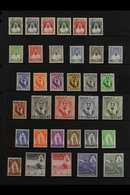 1953-85 COMPLETE NHM COLLECTION OF SETS.  A Beautiful & Interesting, COMPLETE FOR THE PERIOD Collection Of Sets, Present - Bahrain (...-1965)