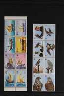 1979-80  NHM Se-tenant Blocks Of 8, 1979 Dhows (SG 258a) & 1980 Falconry (SG 271a), Both Never Hinged Mint (16 Stamps) F - Bahrein (...-1965)