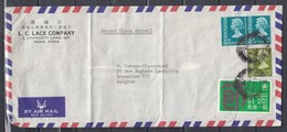 Brief Van Hong Kong Naar Bruxelles (Belgie) Lace Company Second Class Airmall - Briefe U. Dokumente