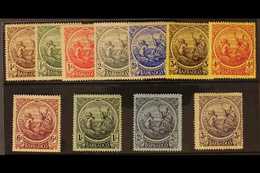 1916-19  Definitives Complete Set, SG 181/91, Fine Mint. (11 Stamps) For More Images, Please Visit Http://www.sandafayre - Barbados (...-1966)