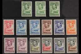 1938-52 SET PLUS SHADES.  A Complete Definitive Set, SG 118/128, With Three ½d Shades And Both 1½d And 6d Shades, Fine M - Other & Unclassified