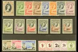 1953-1961 NEVER HINGED MINT  All Different Selection. Includes 1955-58 Definitives Complete Set And 1961 1R On 10s. (22  - Other & Unclassified