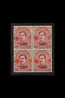 1918  20c + 20c Purple Brown "Red Cross" Surcharge, Cob 155, SG 227, Fine Mint, Two Stamps Are Never Hinged Mint (4 Stam - Andere & Zonder Classificatie