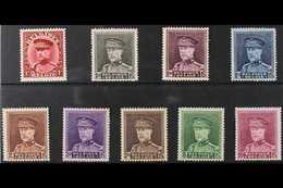 1931  King Albert Definitive Complete Set, Cob 317/24, SG 583/91, Never Hinged Mint (9 Stamps) For More Images, Please V - Other & Unclassified