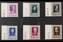 1952  Cultural Fund "Portraits" Complete Set, Cob 892/97, SG 1410/15, With Marginal Sheet Numbers, Never Hinged Mint (6  - Sonstige & Ohne Zuordnung
