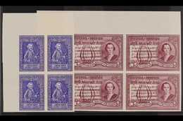 RUANDA URUNDI  1956 Mozart Set IMPERF, COB 200/201ND, Never Hinged Mint Upper Left Corner Blocks Of Four. (8 Stamps) For - Other & Unclassified