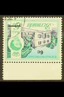 1970  6c On 6d Grey-blue, Emerald & Light Blue Surcharge With WATERMARK INVERTED Variety, SG 237w, Superb Cds Used Upper - Bermudas
