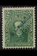 1911 VARIETY  5c On 2c Green SURCHARGE IN BLUE Variety (Scott 95d, SG 127c), Superb Mint, Very Fresh. For More Images, P - Bolivië