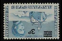 1971  3p On 3d Blue, INVERTED WATERMARK Variety, SG 29w, Never Hinged Mint. For More Images, Please Visit Http://www.san - Other & Unclassified