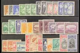1937-52 KGVI MINT COLLECTION.  An All Different Collection Presented On A Stock Card, Includes All Omnibus Sets & 1938-5 - Brits-Guiana (...-1966)