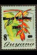 1981  60c On 3c Royal Wedding SURCHARGE T 205 DOUBLE Variety, SG 841d, Never Hinged Mint, Fresh. For More Images, Please - Guyana (1966-...)