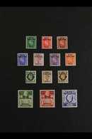 TRIPOLITANIA  1948-1951 KGVI COMPLETE VERY FINE MINT With 1948, 1950 And 1951 Complete Sets (SG T1/34), Plus Both Postag - Italiaans Oost-Afrika