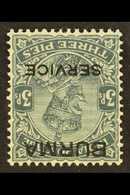 1937  Official 3p Slate, Watermark Inverted, SG O1w, Very Fine Mint. For More Images, Please Visit Http://www.sandafayre - Burma (...-1947)