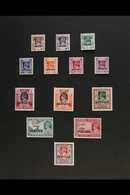 1937-1949 FINE MINT COLLECTION  On Leaves, All Different, Inc 1937 Opts To 8a, 1938-40 To 1r Inc 3a, 1947 Opts Set, OFFI - Birma (...-1947)