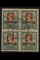 OFFICIAL  1939 KGVI 10R Brown And Myrtle, SG O27, BLOCK OF FOUR Very Fine Used. Lovely! For More Images, Please Visit Ht - Birma (...-1947)