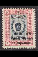 1914  (Sept) 1ch Deep Blue And Carmine, SG 15, Very Fine Used With Persiphila Certificate. 186 Examples Prepared. For Mo - Iran