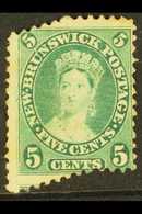 1860-63  5c Yellow Green Queen, SG 14, A Spectacular FREAK MISPERF, Fine Unused, Some Age Marks. For More Images, Please - Andere & Zonder Classificatie