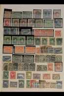 1857-1947 POWERFUL ACCUMULATION ON STOCKLEAVES  Mint (some Never Hinged) And Used, Some Mixed Condition (especially Earl - Other & Unclassified