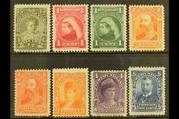1897  Royalty Complete Set, SG83/90, Fine Mint (8 Stamps) For More Images, Please Visit Http://www.sandafayre.com/itemde - Andere & Zonder Classificatie