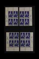 1963  15c Blue, ALL FOUR PLATE BLOCKS From Plate 1, Each SIGNED By Designer ANGUS SHORTT, SG 539, Fine, Never Hinged Min - Sonstige & Ohne Zuordnung