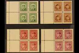 BOOKLET PANES  1942-8 KGVI 1c, 2c & Both 3c War Effort Panes Of 4 + 2 Blank Labels, SG 375a/8a, Fine, Never Hinged Mint  - Sonstige & Ohne Zuordnung