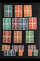 1949-1954 FINE MINT COLLECTION  On Stock Pages, Stamps Without Gum As Issued, Chiefly ALL DIFFERENT, Earlier Issues Are  - Andere & Zonder Classificatie