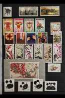 1985-1990 NEVER HINGED MINT COLLECTION.  A Beautiful Collection Of Complete Sets & Miniature Sheets Presented On Stock B - Other & Unclassified