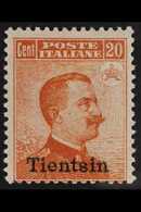 ITALIAN POST OFFICES  TIENTSIN 1917-18 20c Orange, SG 38, Very Fine Mint. For More Images, Please Visit Http://www.sanda - Otros & Sin Clasificación