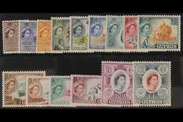 1955  Pictorial Complete Set, SG 173/187, Fine Never Hinged Mint. (15 Stamps) For More Images, Please Visit Http://www.s - Sonstige & Ohne Zuordnung