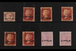 GREAT BRITAIN OVERPRINTED  1880 All Different Mint Selection Comprising ½d Plate 15; 1d Scarce Plate 181 Plus Plates 215 - Otros & Sin Clasificación