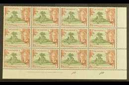 1951  6c Olive & Chestnut "A" OF "CA" MISSING FROM WATERMARK Variety (SG 126b, MP 22b) Within Superb Never Hinged Mint L - Dominica (...-1978)