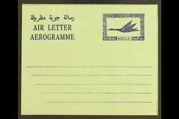 AIRLETTER  1968 40d Blue On Green Paper, Bogus, Similar To Kessler K17, Very Fine Unused. For More Images, Please Visit  - Dubai