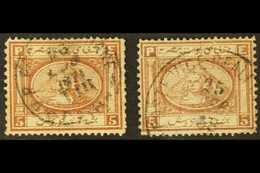 1867-71  5pi Brown, Type I & IV Examples, SG 16, Both With Small Faults, But C.d.s. Used, Cat.£360 (2 Stamps). For More  - Sonstige & Ohne Zuordnung