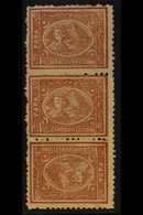 1874-75  5pa Brown Sphinx & Pyramids Perf 12½ Vertical TETE-BECHE PAIR, SG 35a, Within Fine Mint Vertical STRIP Of 3, Fr - Sonstige & Ohne Zuordnung